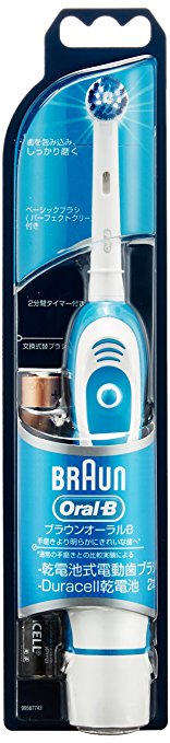 Japan Health and Dental Care - Brown Oral B plaque control DB4510NE electric toothbrush battery-operated *AF27*